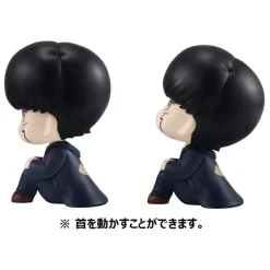 Mashle - Mash Burnedead & Lance Crown Statue / Look Up: MegaHouse