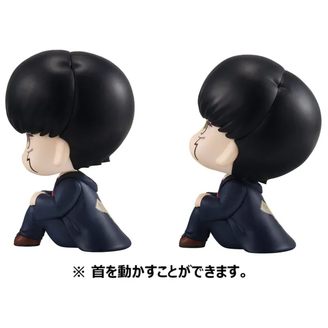 Mashle - Mash Burnedead & Lance Crown Statue / Look Up: MegaHouse