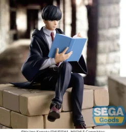 Mashle: Magic and Muscles - Mash Burnedead Figur / Perching: Sega