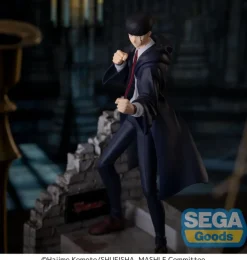 Mashle: Magic and Muscles - Mash Burnedead Figur / Luminasta: Sega