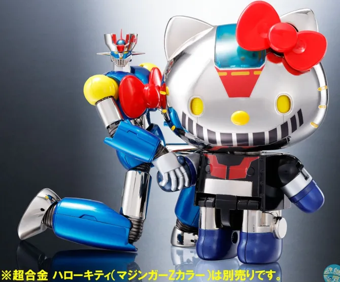 Maziner Z - Mazinger Z Actionfigur - Chogokin Diecast / Hello Kitty Color: Bandai