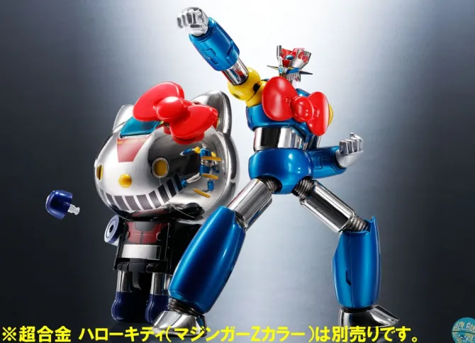 Maziner Z - Mazinger Z Actionfigur - Chogokin Diecast / Hello Kitty Color: Bandai