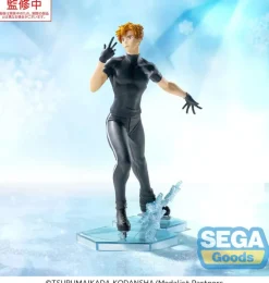 Medalist - Tsukasa Akeuraji Figur / Luminasta: Sega