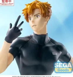 Medalist - Tsukasa Akeuraji Figur / Luminasta: Sega