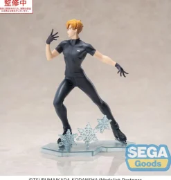 Medalist - Tsukasa Akeuraji Figur / Luminasta: Sega