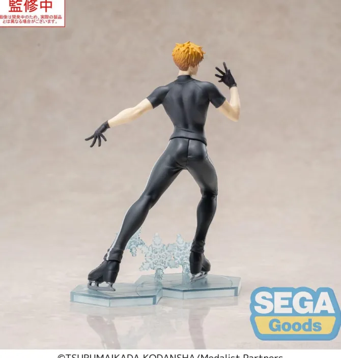 Medalist - Tsukasa Akeuraji Figur / Luminasta: Sega