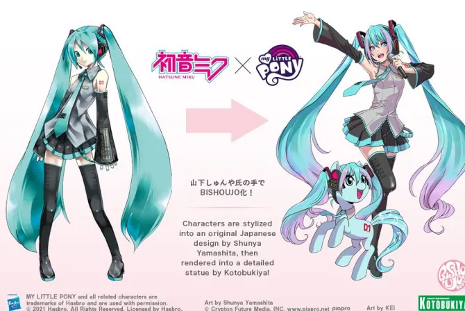 Mein kleines Pony feat. Hatsune Miku - Hatsune Miku Pony Statue / Bishoujo: Kotobukiya