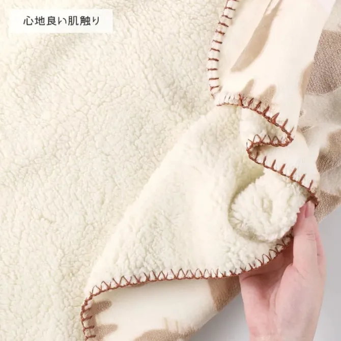 Mein Nachbar Totoro - Opalised-Fleecedecke Totoro silhouette: Marushin