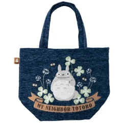 Mein Nachbar Totoro - Tragetasche Totoro Clover: Marushin