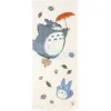 Mein Nachbar Totoro Imabari - Big Totoro Umbrella Handtuch: Marushin