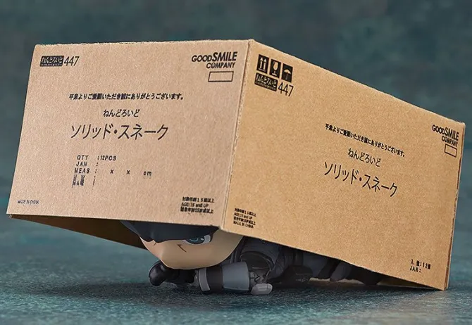Metal Gear Solid - Solid Snake Nendoroid: Good Smile Company