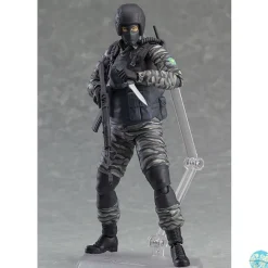 Metal Gear Solid 2 Sons of Liberty - Gurlukovich Soldier Actionfigur - Figma: Max Factory