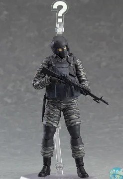 Metal Gear Solid 2 Sons of Liberty - Gurlukovich Soldier Actionfigur - Figma: Max Factory