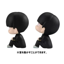 Mob Psycho 100 III - Shigeo Kageyama & Arataka Reigen Statue / Look Up: MegaHouse