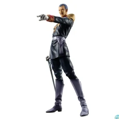 Mobile Suit Gundam - Gihren Zabi Statue - GGG Reihe: MegaHouse