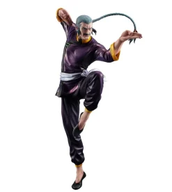 Mobile Suit Gundam - Master Asia Statue / GGG: MegaHouse