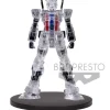 Mobile Suit Gundam - RX-78-2 Gundam Figur / Version B: Banpresto
