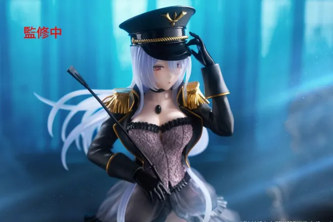 My Dress-Up Darling - Marin Kitagawa Figur / AMP+ - Black LobeliaVersion: Taito