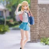 My Dress-Up Darling - Marin Kitagawa Figma: Max Factory