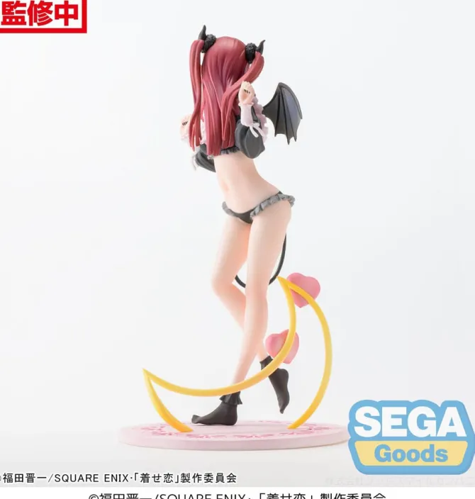 My Dress-Up Darling - Marin Kitagawa Figur / Luminasta: Sega