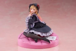 My Dress-Up Darling - Marin Kitagawa Statue / AMP+ Dress of Shizuku Kuroe Ver.: Taito Prize