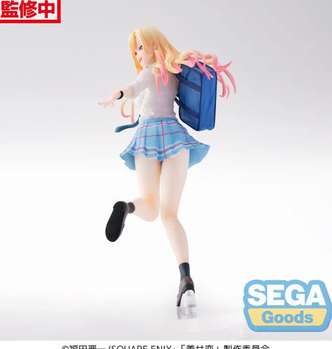 My Dress-Up Darling - Marin Kitagawa Figur / Sparkling, After School: Sega