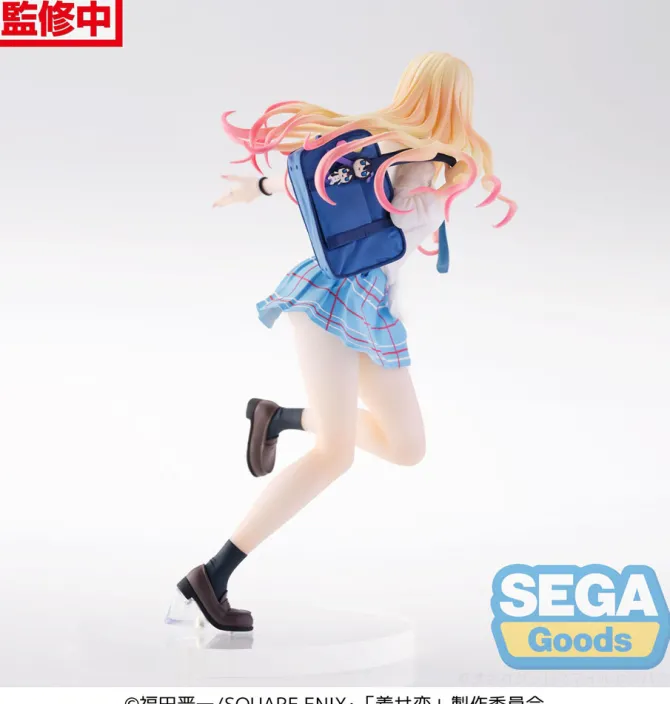 My Dress-Up Darling - Marin Kitagawa Figur / Sparkling, After School: Sega