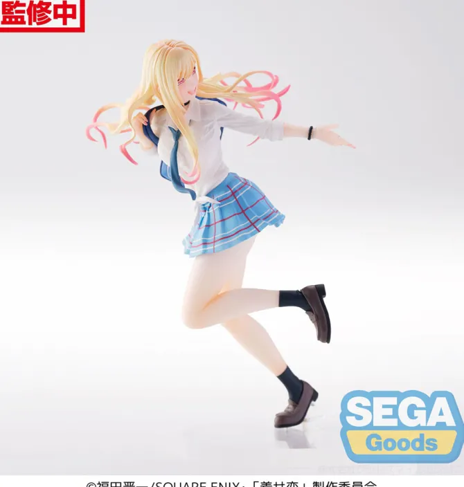 My Dress-Up Darling - Marin Kitagawa Figur / Sparkling, After School: Sega
