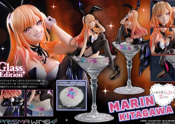 My Dress-Up Darling - Marin Kitagawa Statue / Prisma Wing: Prime 1 Studio