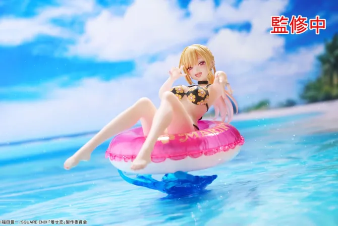 My Dress-Up Darling - Marin Kitagawa Statue / Aqua Float Girls: Taito Prize
