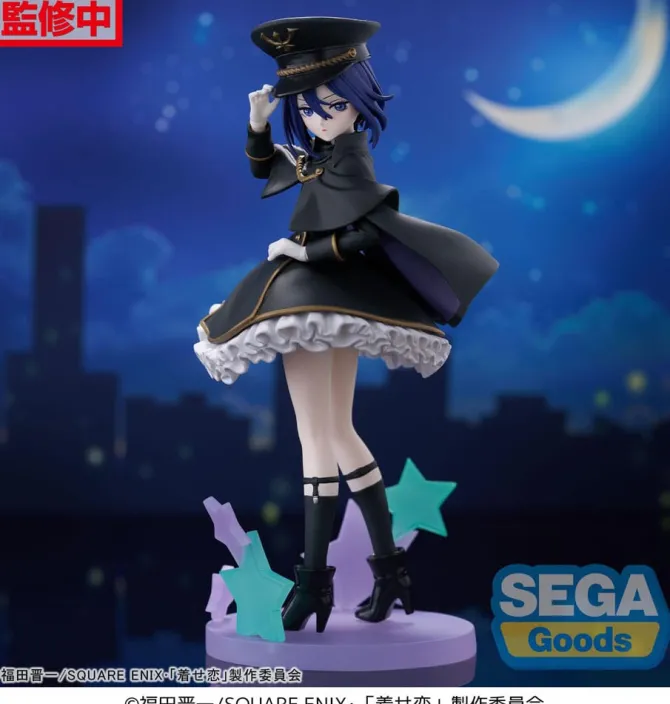 My Dress-Up Darling - Sajuna Inui Black Lily Figur / Luminasta: Sega