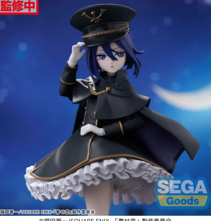 My Dress-Up Darling - Sajuna Inui Black Lily Figur / Luminasta: Sega