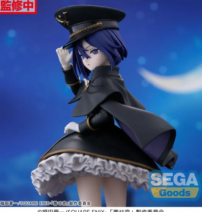 My Dress-Up Darling - Sajuna Inui Black Lily Figur / Luminasta: Sega
