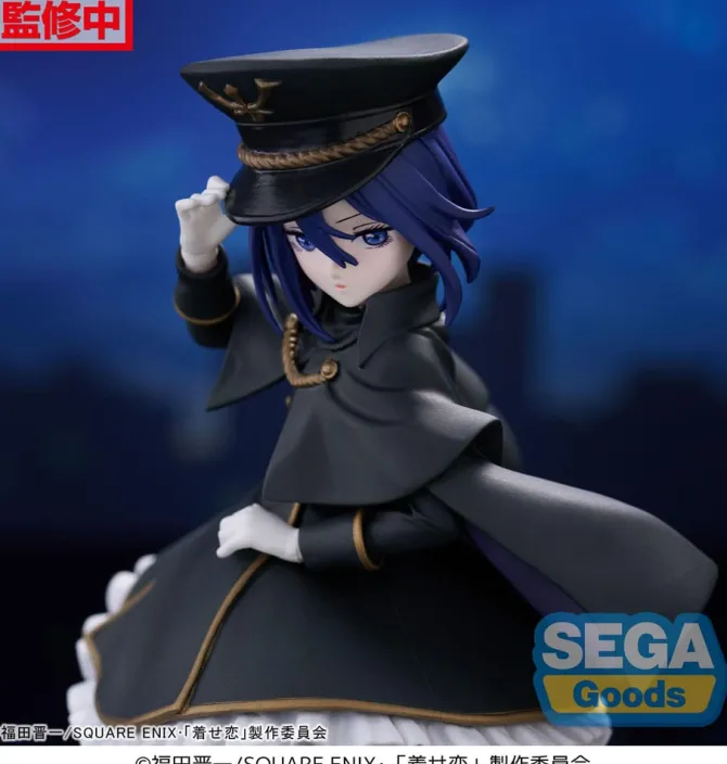 My Dress-Up Darling - Sajuna Inui Black Lily Figur / Luminasta: Sega