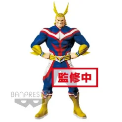My Hero Academia - All Might Figur / Age of Heroes: Banpresto