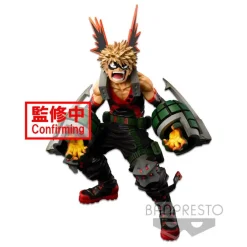 My Hero Academia - Bakugo Figur / CMA - Super Master Stars Piece - Version 2: Banpresto