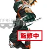 My Hero Academia - Bakugou Figur / The Amazing Heroes - Vol.3: Banpresto