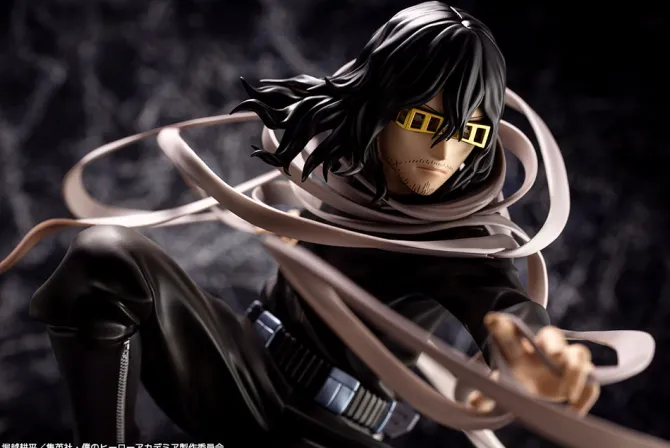 My Hero Academia - Shota Aizawa Statue / ARTFX J: Kotobukiya