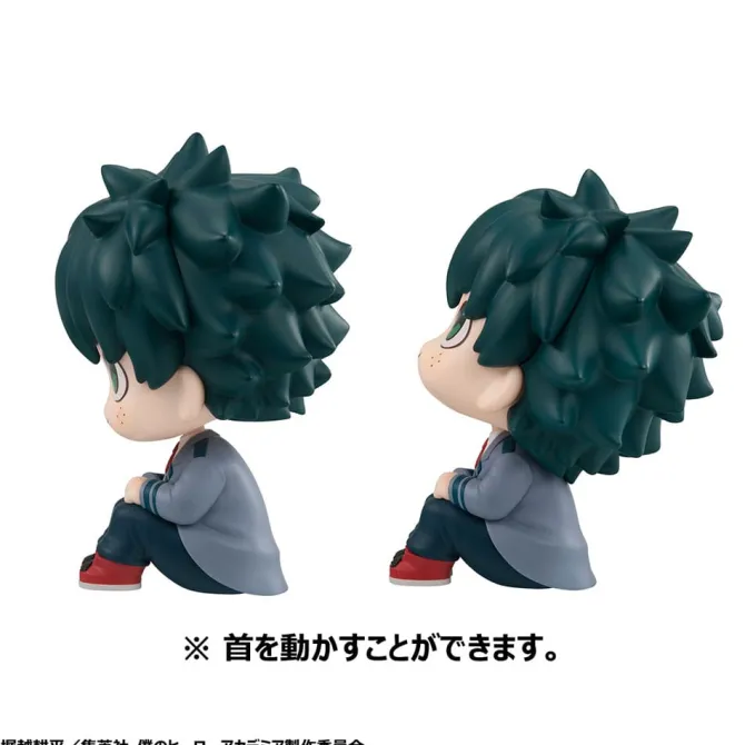 My Hero Academia Look Up - Izuku Midoriya & Katsuki Bakugo Statue: MegaHouse