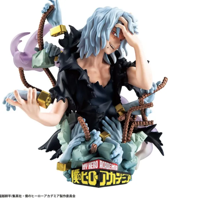 My Hero Academia Petitrama EX - Sammelfiguren 3er-Pack Type-Decision Special Edition: MegaHouse