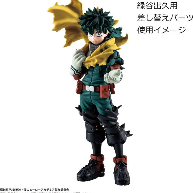 My Hero Academia Petitrama EX - Sammelfiguren 3er-Pack Type-Decision Special Edition: MegaHouse