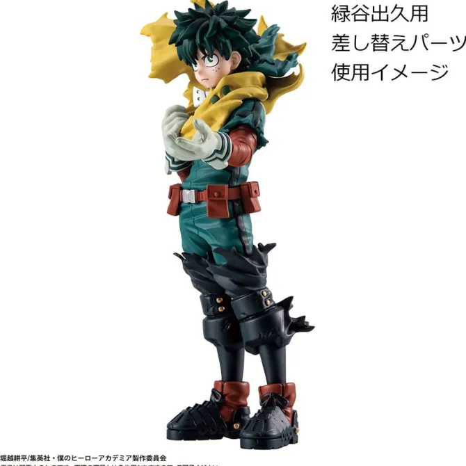 My Hero Academia Petitrama EX - Sammelfiguren 3er-Pack Type-Decision Special Edition: MegaHouse