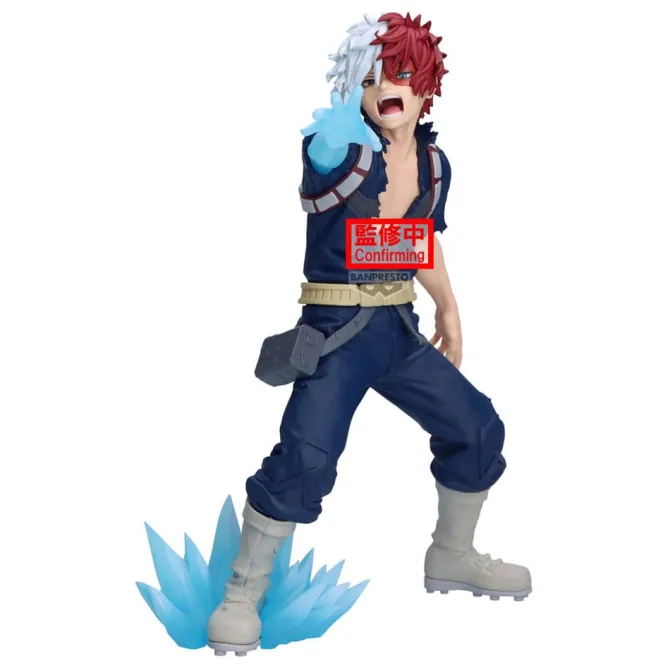 My Hero Academia Shoto Izuku Figur / Maximatic - II: Banpresto