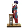 My Master Has No Tail - Daikokutei Bunko Statue: Furyu