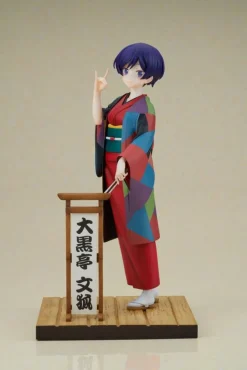 My Master Has No Tail - Daikokutei Bunko Statue: Furyu