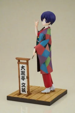 My Master Has No Tail - Daikokutei Bunko Statue: Furyu