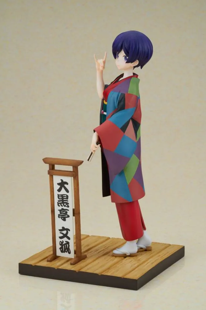 My Master Has No Tail - Daikokutei Bunko Statue: Furyu