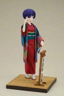 My Master Has No Tail - Daikokutei Bunko Statue: Furyu