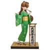 My Master Has No Tail - Daikokutei Mameda Statue: Furyu