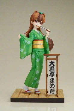 My Master Has No Tail - Daikokutei Mameda Statue: Furyu